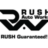Getting Started with your Rush SR
